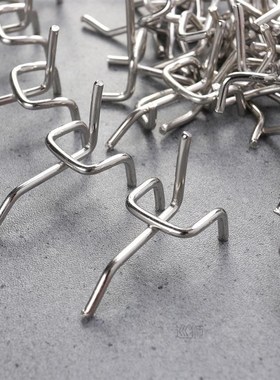 50PCS Carbon Steel Pegs Board Pegboard Hooks Garage Work Sho