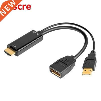 HDMI to DP Conversion Cable, 4K@60HZ High-Definition Ligwe