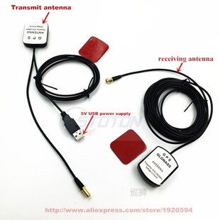 External gps antenna amplifier to solve car navigation GPSwe