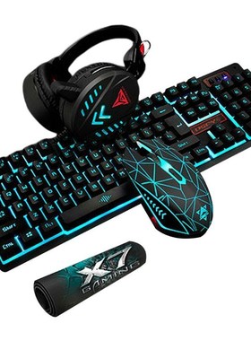 4Pcs/Set K59 Mechanical Wired USB Keyboard Illuminated Gamin