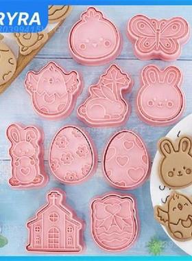 1set Diy Baking Tools Cartoon 3d Press Fondant Mold Durable