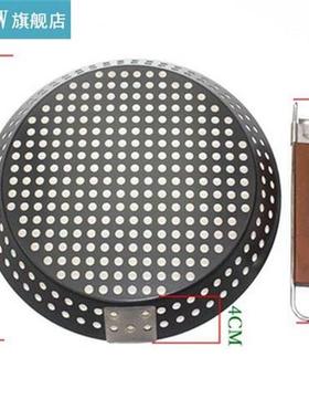 1pc Heat Resistant Pizza Grilling Pan Hollow Foldabl