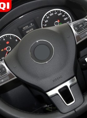 Chrome Steering Wheel Trim Cover for Volkswagen Vw Golf Mk6