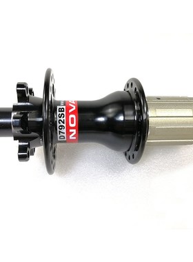 Novatec D792SB disc Rear hub 135mm 142mm through axle Mtb ba