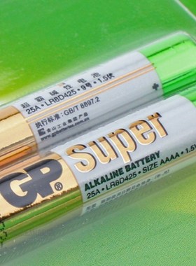 Ultraman GP No. 9 Alkaline Battery 1.5V AAAA Lr8d425 GP25A-2