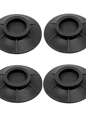 4pcs Anti Vibration Noise Washer Feet Pad Universal Washing