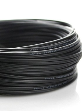 100ft Outdoor Armored 30 Meters  FC-ST 4 Core 9/125 OS1 Sing