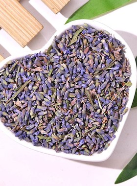 500g Natural Lavender Dried Flower Dried Grain Bulk Lavender