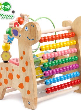 baby intelligence and beneficial toys 0-1-2-3 year and hal