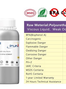ABS-Like Resin 3D Printer Resin LCD UV-Curing Resin 405nm ab