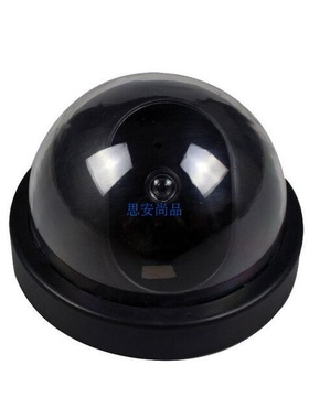 Home Security Fake Camera Dome Surveillance Dummy Camera