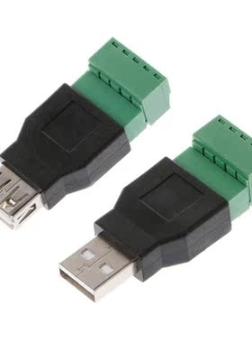 1Pcs USB female to screw connector USB plug with shield conn