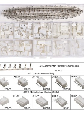 IWS-2820 460pcs PH2.0/XH2.54 Connectors set Mini Micro Open