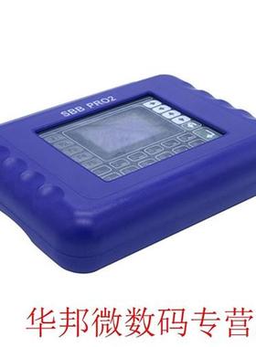 Sbb Pro2 V48.99 Key Programmer Supports G Chip Without Token
