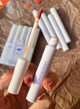 HERORANGE 5Pcs/set Bunny Lipstick Makeup Lip Mud Matte