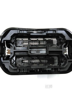 For Braun Series 3 32B 32S 21B Electric Shaver Head Accessor