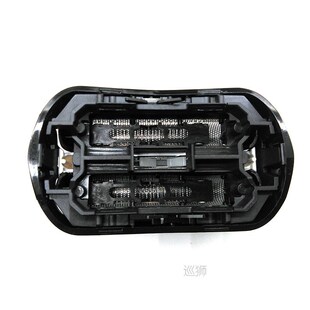 For Braun Series 3 32B 32S 21B Electric Shaver Head Accessor