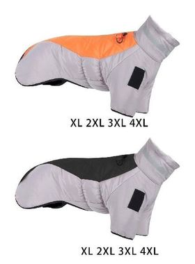 Stylish Pet Clothes Comfortable Lightweight Autumn Dog Down