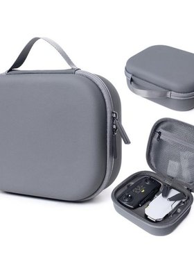For PC  Drone Carrying Case with Sufficient Durability a