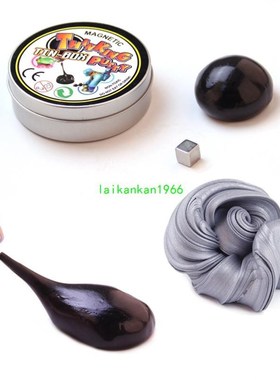 New 1 PCS Magnetic Rubber Mud Brainchild Plasticine Developm