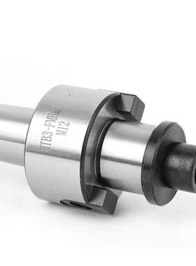 Collet Chuck Holder MTB3-FMB27 M12 Hardware Parts Non-Coated