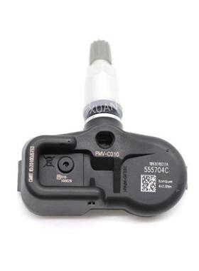 TPMS Sensor Tyre Tire Pressure Monitor Sensor System For To