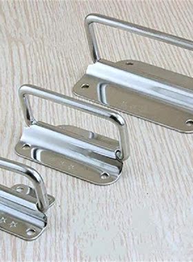 2Pcs Stainless Steel Folding Pull Handles Cabine Drawer
