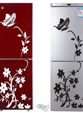 2020 High Quality Wall Sticker Creative Refrigerator Sticker