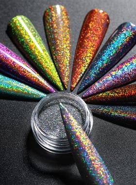 1Box Nail Glitter Holographic Powder Silver Laser Glitter Mi