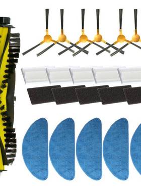 Side brush Filter Mop Roller Brush For NEATSVOR X500X
