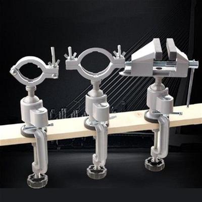 Adjustable Micro Vise 360 Degree Rotating Practical Micro
