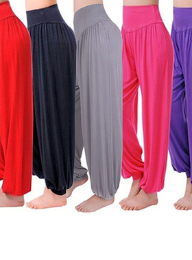Women's Comfy Harem Loose Long Pants Belly Dance Boh