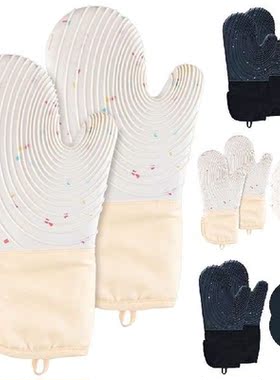 Nordic Style Kitchen Oven Mittens Heat Resistant Baking