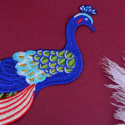 1pc  Sew Dress Cloth Decorate Colorful Sequins Peacock Em