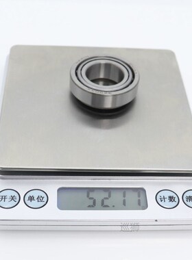 32904 X Bearing  20*37*12 mm ( 1 PC ) Tapered Roller Bearing