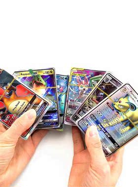 300 Pcs no repeat Pokemones card GX tag team EX Mega shinny