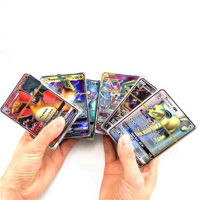 300 Pcs no repeat Pokemones card GX tag team EX Mega shinny
