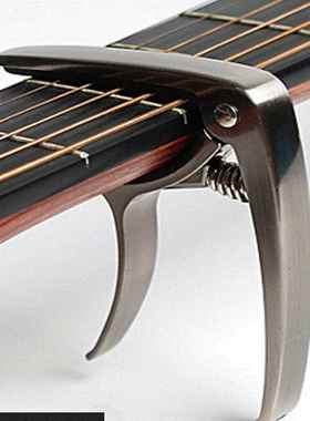 From solid wire Cone Acoustic guitar capo change capo tran