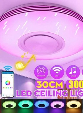 300W LED Ceiling Lights bluetooth Speaker Wifi Smart Phone A
