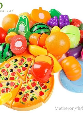 2019 New Pretend Play Plastic Food Toy Cutting Fruit Vegetab