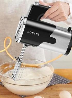 800W Mini Automatic Cream Cake Dough Mixer Electric Food