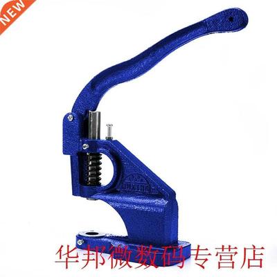 Stud Punch Metal Multifunctional Durable Snap Pressing Machi