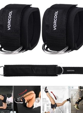 VORCOOL 2pcs Sport Ankle Straps Fitness Ankle Support Padded
