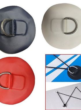 1PCS Inflatable Boat Raft Dinghy Kayak Surfboard Stainless