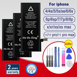 Battery for iPhone 6 6S 5 5S SE 6P 6SP 7 7Plus 8 8Plus for