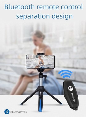 Benro MK10 II Handheld Tripod Selfie Stick for iPhone 7 8 1