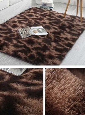 Tie-dyed Gradient Color Plush Soft Carpet Thickened Area Rug