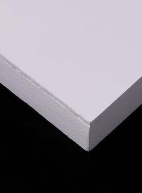 Wood Tray Food Serving Makeup  Storage Fruit  Plate Photo Pr