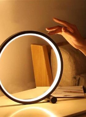 LED Table Lamp Bedroom Circular Desk Lamps USB Dimmable