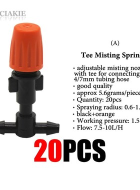 MCIAKIE 20PCS Adjustable Misting Nozzle with Tee Joint for G